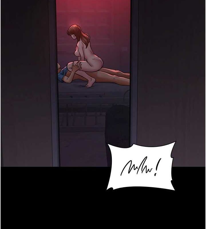 第101话-夺爱的滋味-夜间诊疗室-Idu,太监（第2张）