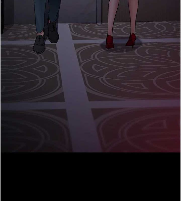 第101话-夺爱的滋味-夜间诊疗室-Idu,太监（第5张）