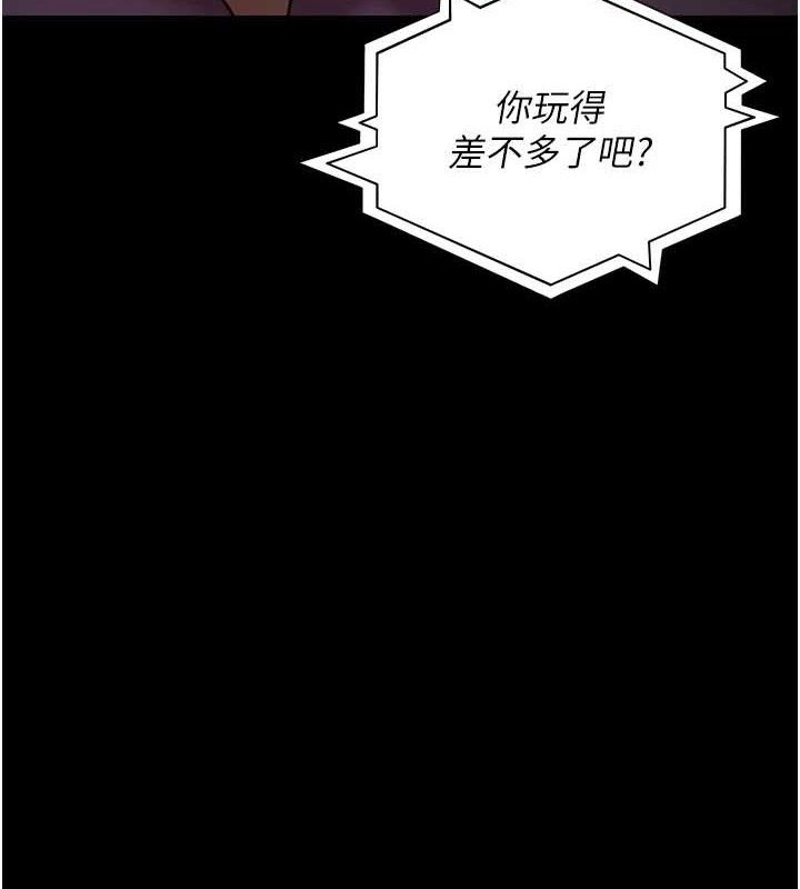 第103话-在医院玩多P-夜间诊疗室-Idu,太监（第5张）