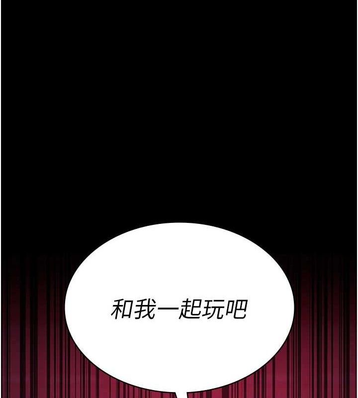 第103话-在医院玩多P-夜间诊疗室-Idu,太监（第8张）