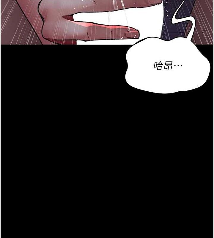 第103话-在医院玩多P-夜间诊疗室-Idu,太监（第15张）