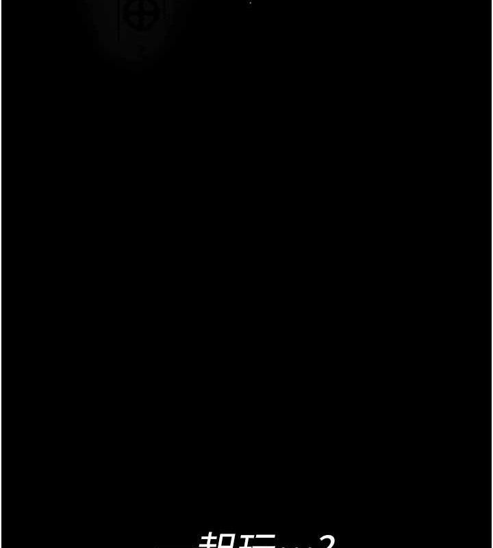 第103话-在医院玩多P-夜间诊疗室-Idu,太监（第18张）