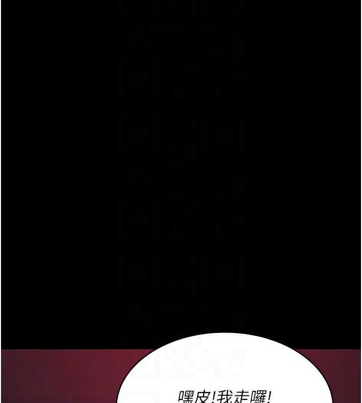 第103话-在医院玩多P-夜间诊疗室-Idu,太监（第21张）