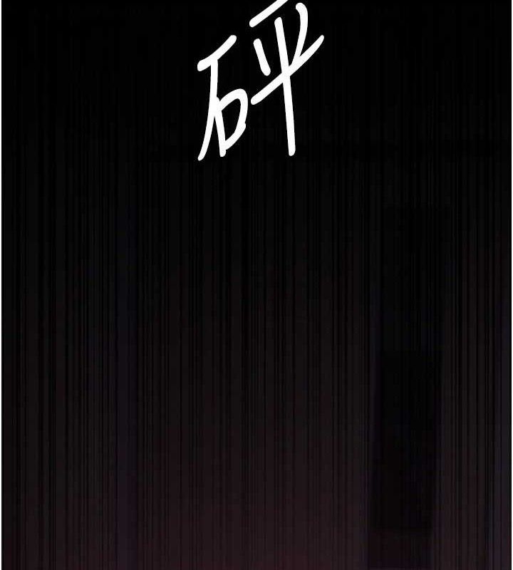 第103话-在医院玩多P-夜间诊疗室-Idu,太监（第24张）