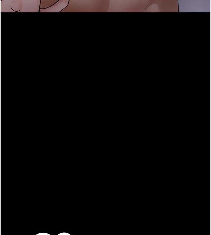 第104话-佳仪的后穴&hellip;-夜间诊疗室-Idu,太监（第4张）