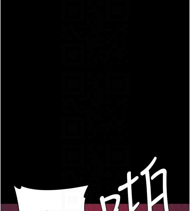 第104话-佳仪的后穴&hellip;-夜间诊疗室-Idu,太监（第33张）