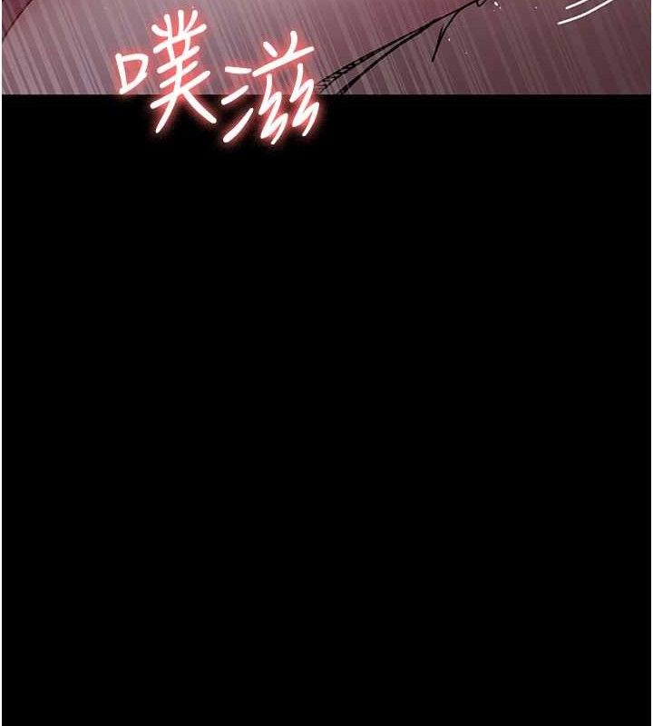 第104话-佳仪的后穴&hellip;-夜间诊疗室-Idu,太监（第36张）