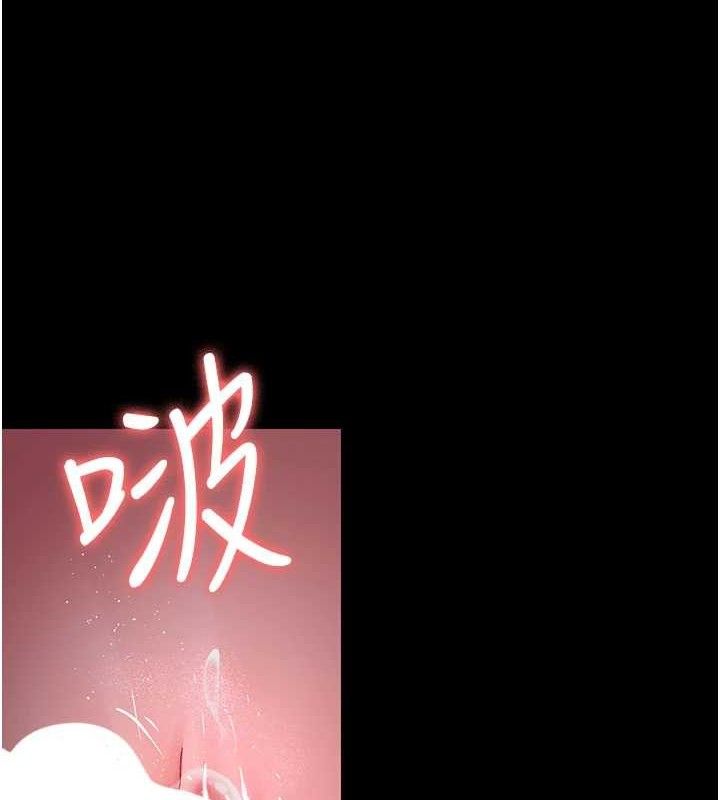 第105话-公园调教母狗♥-夜间诊疗室-Idu,太监（第6张）