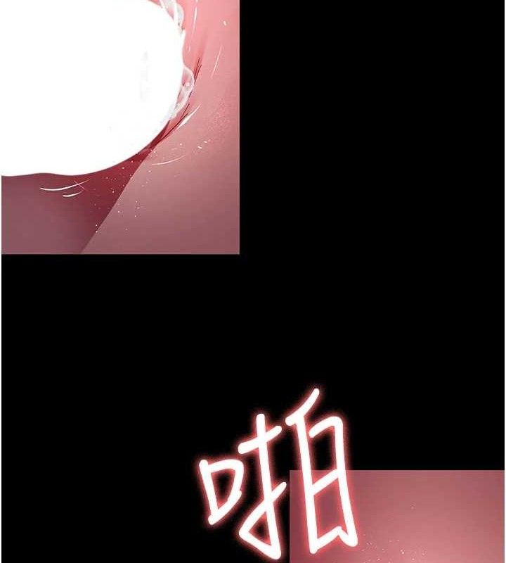 第105话-公园调教母狗&hearts;-夜间诊疗室-Idu,太监（第7张）