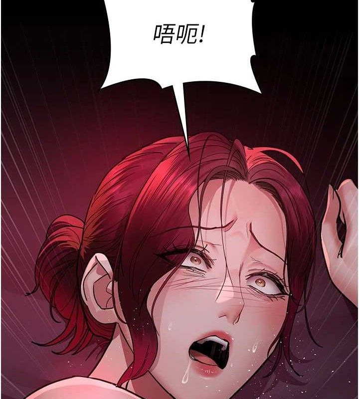 第105话-公园调教母狗&hearts;-夜间诊疗室-Idu,太监（第10张）