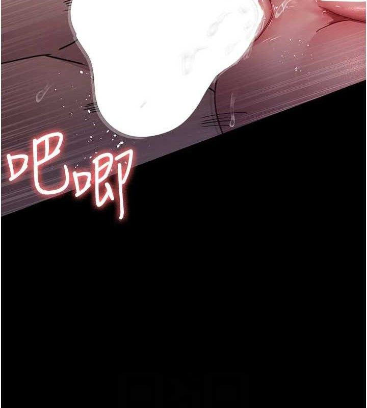 第105话-公园调教母狗&hearts;-夜间诊疗室-Idu,太监（第18张）