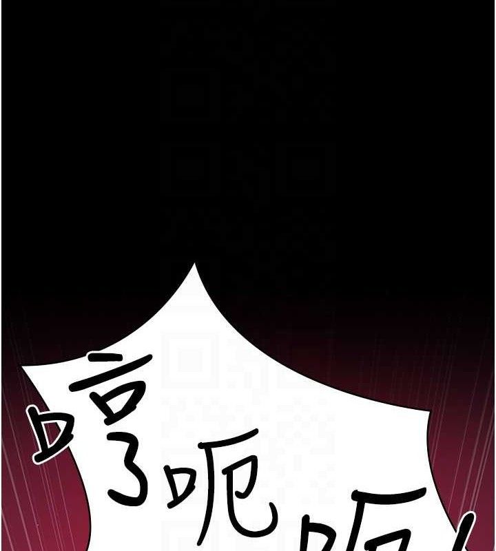 第105话-公园调教母狗&hearts;-夜间诊疗室-Idu,太监（第19张）