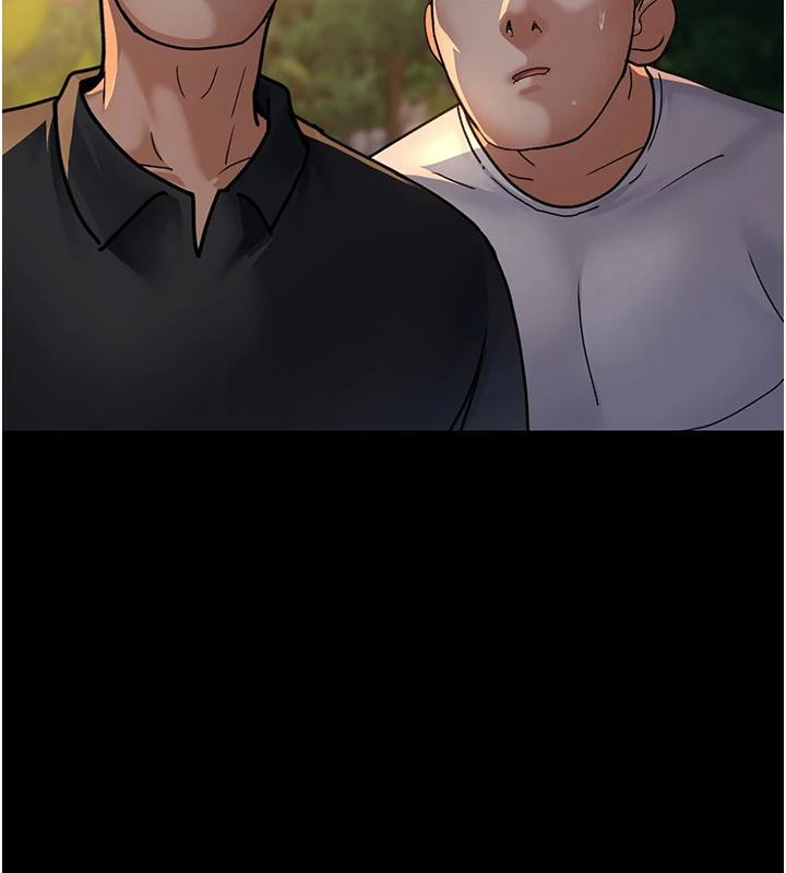 第106话-主人，请帮帮我!-夜间诊疗室-Idu,太监（第5张）