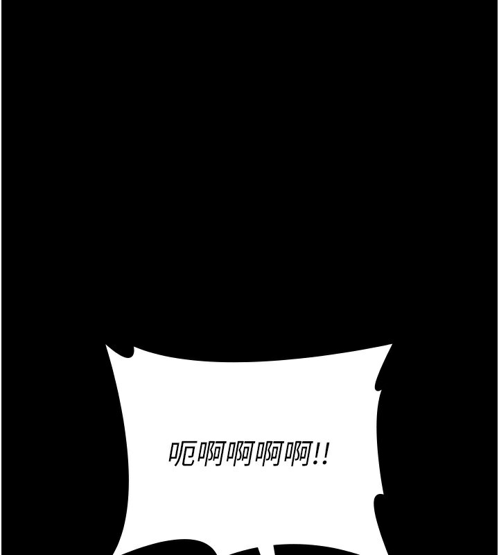 第107话-服从的喜悦♥-夜间诊疗室-Idu,太监（第1张）