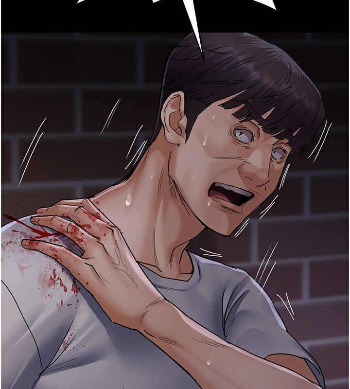 第107话-服从的喜悦♥-夜间诊疗室-Idu,太监（第2张）