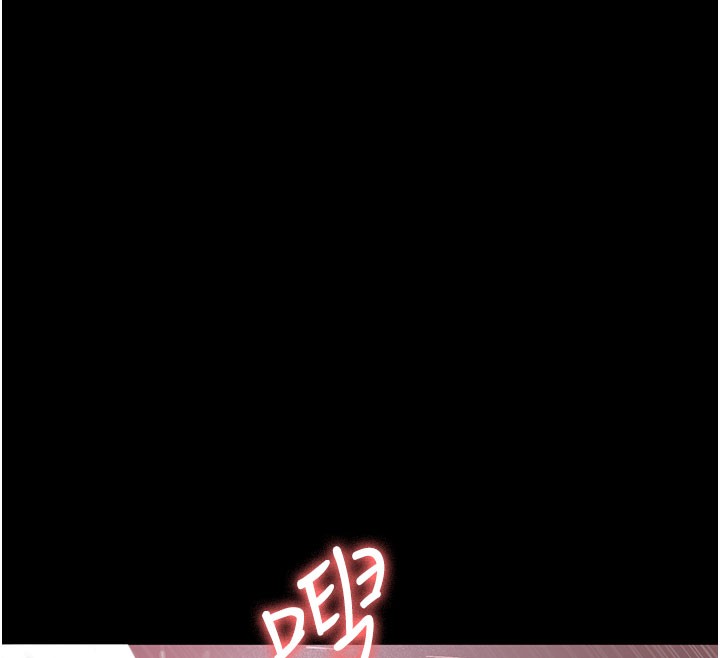 第108话-失格的妻子-夜间诊疗室-Idu,太监（第12张）