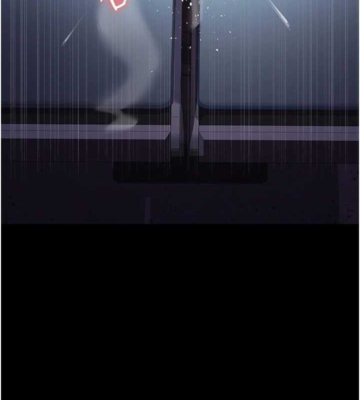 第109话-全身酥麻的快感&hearts;-夜间诊疗室-Idu,太监（第9张）