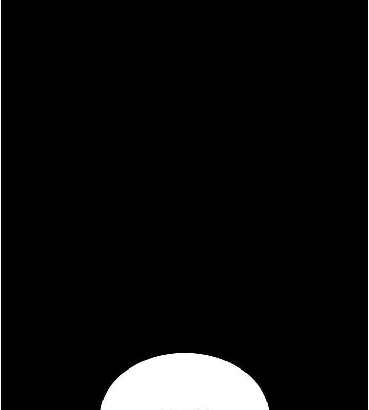 第109话-全身酥麻的快感&hearts;-夜间诊疗室-Idu,太监（第10张）