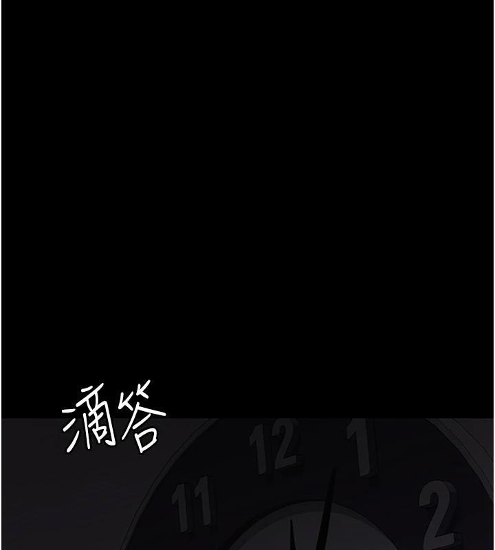 第110话-请把肉棒放进母狗的小穴♥-夜间诊疗室-Idu,太监（第1张）