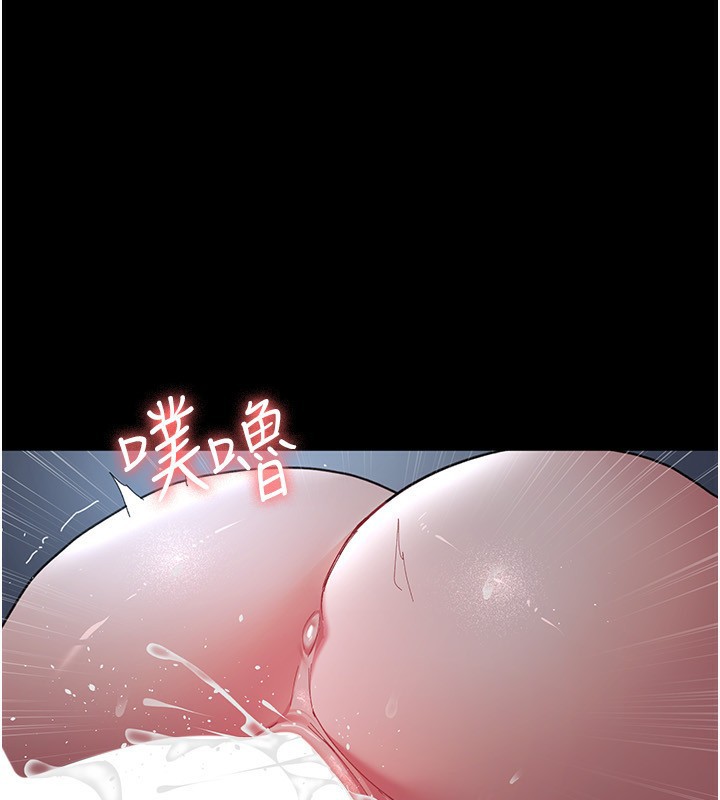 第111话-自己戴上项圈的母狗-夜间诊疗室-Idu,太监（第1张）