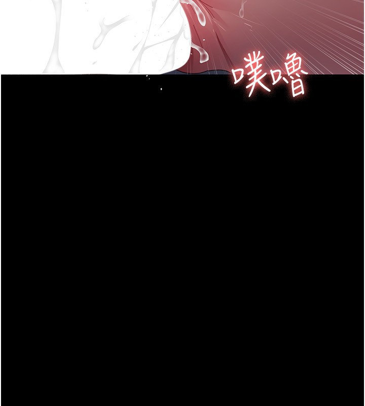 第111话-自己戴上项圈的母狗-夜间诊疗室-Idu,太监（第2张）