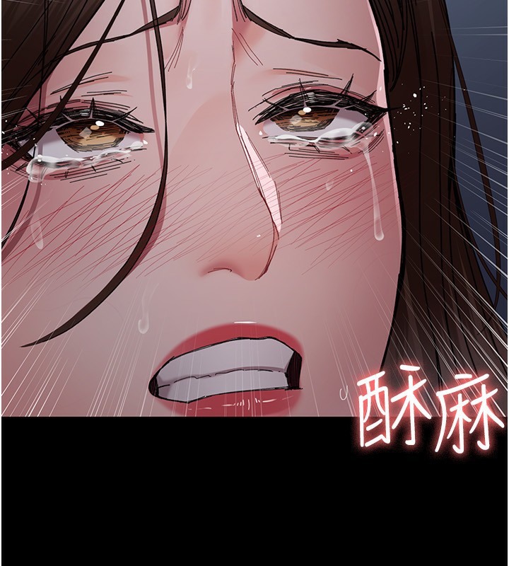 第111话-自己戴上项圈的母狗-夜间诊疗室-Idu,太监（第4张）