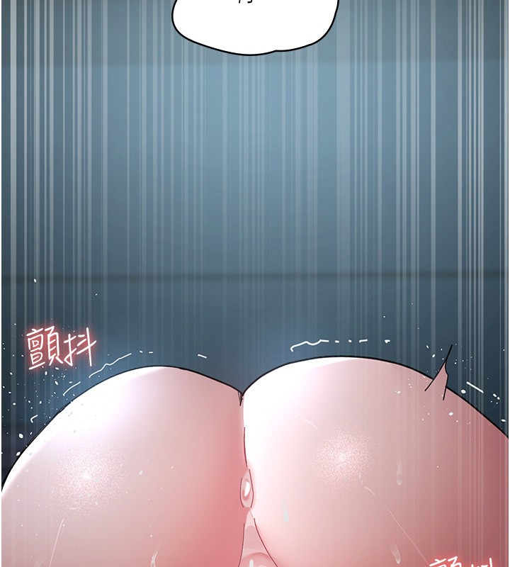 第111话-自己戴上项圈的母狗-夜间诊疗室-Idu,太监（第10张）