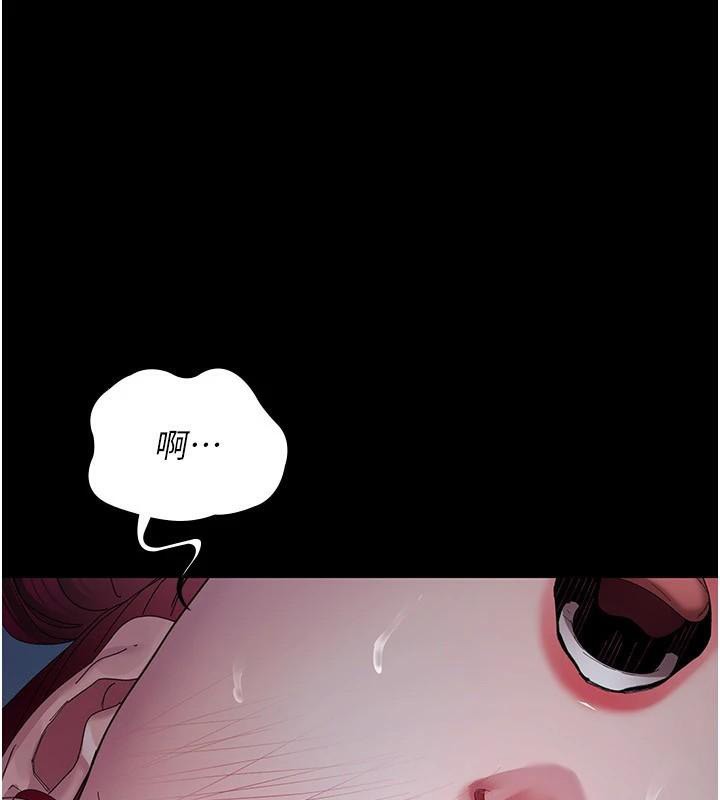 第112话-孕妇体验-夜间诊疗室-Idu,太监（第1张）