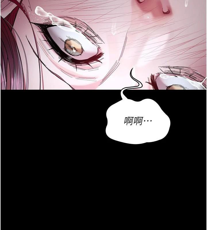 第112话-孕妇体验-夜间诊疗室-Idu,太监（第2张）