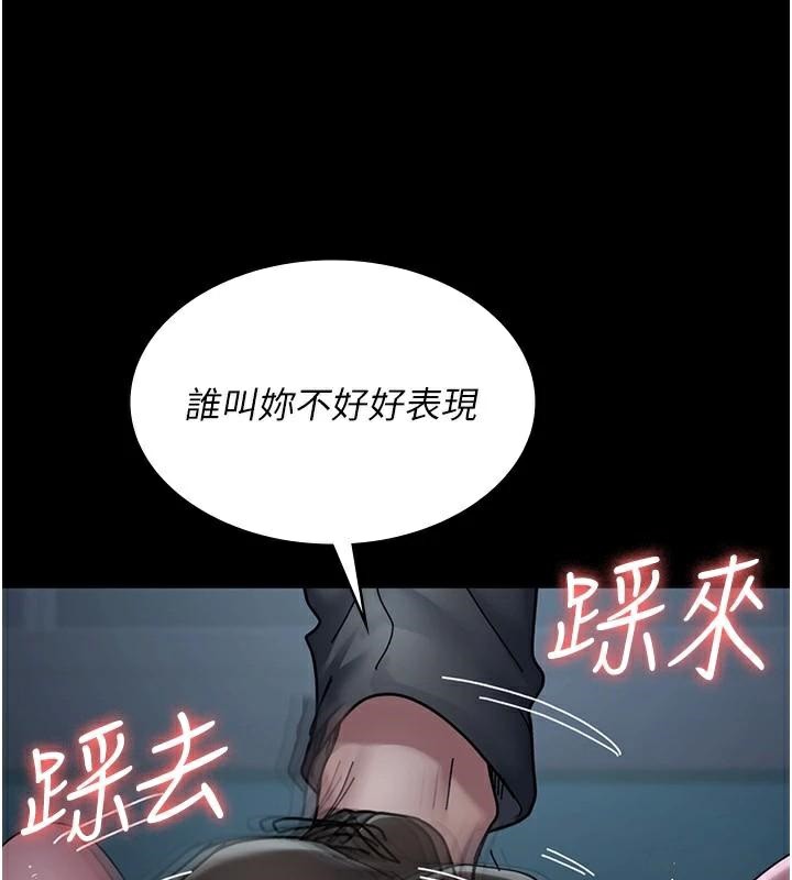 第112话-孕妇体验-夜间诊疗室-Idu,太监（第9张）