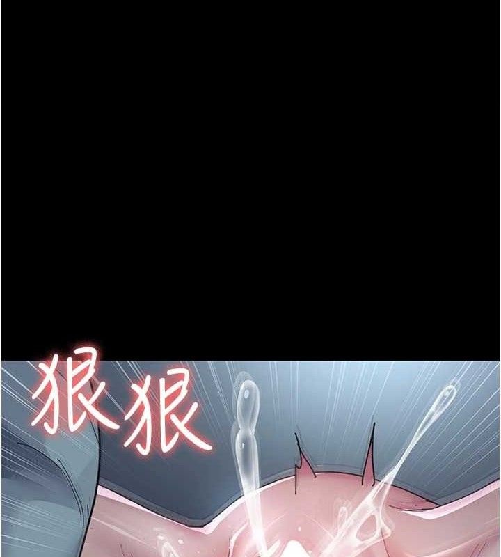 第113话-与性奴重逢-夜间诊疗室-Idu,太监（第1张）