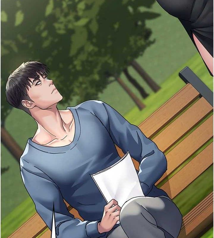 第114话-帮师傅们加油&hearts;-夜间诊疗室-Idu,太监（第5张）