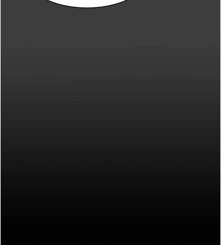 第114话-帮师傅们加油&hearts;-夜间诊疗室-Idu,太监（第12张）