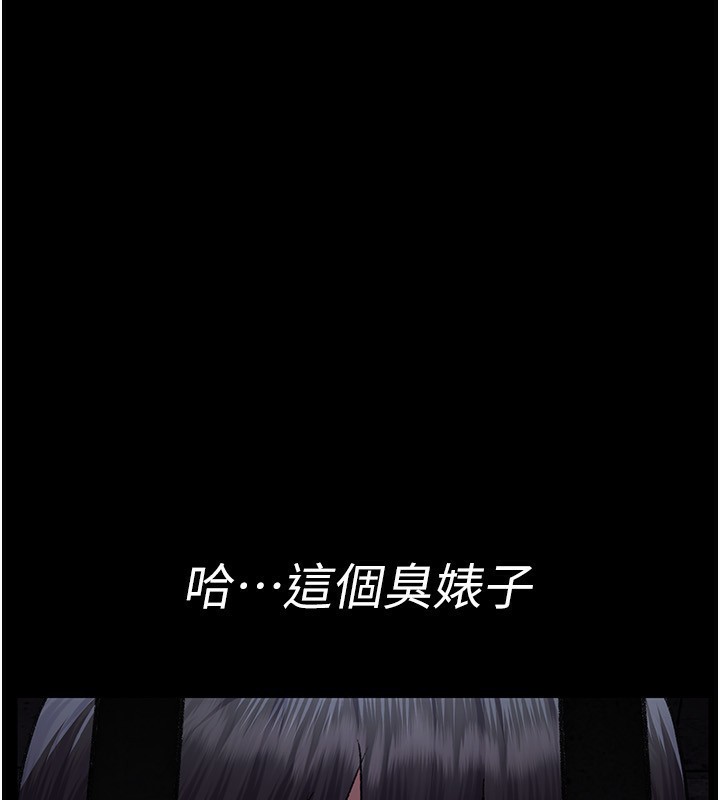 第116话-性爱成瘾♥-夜间诊疗室-Idu,太监（第1张）