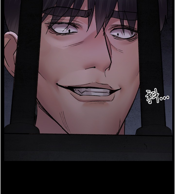 第116话-性爱成瘾♥-夜间诊疗室-Idu,太监（第2张）