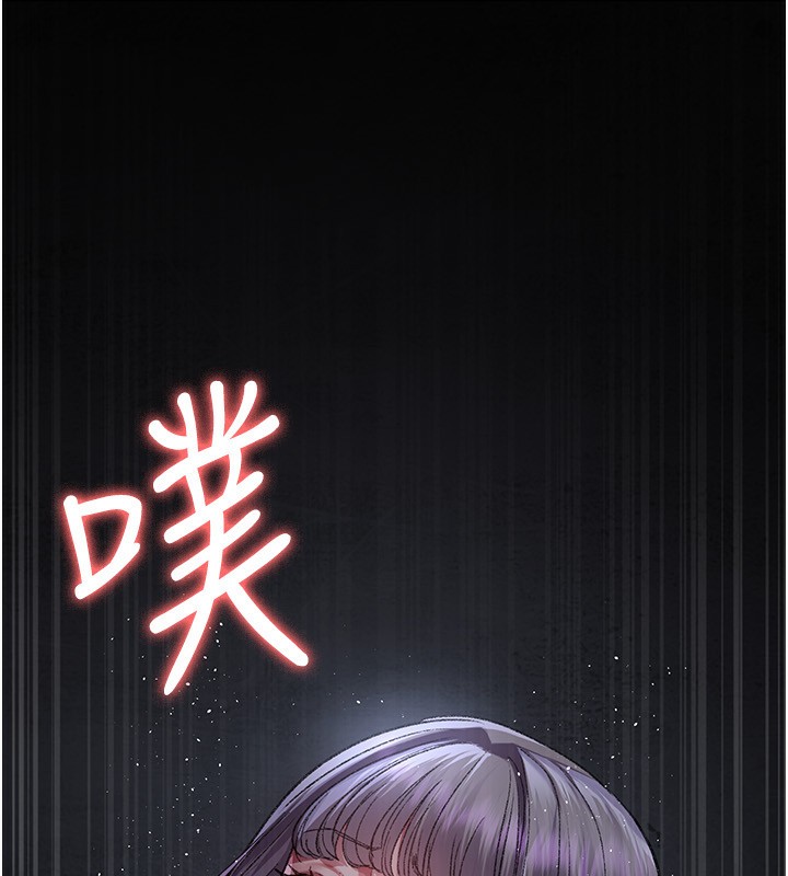 第116话-性爱成瘾&hearts;-夜间诊疗室-Idu,太监（第10张）