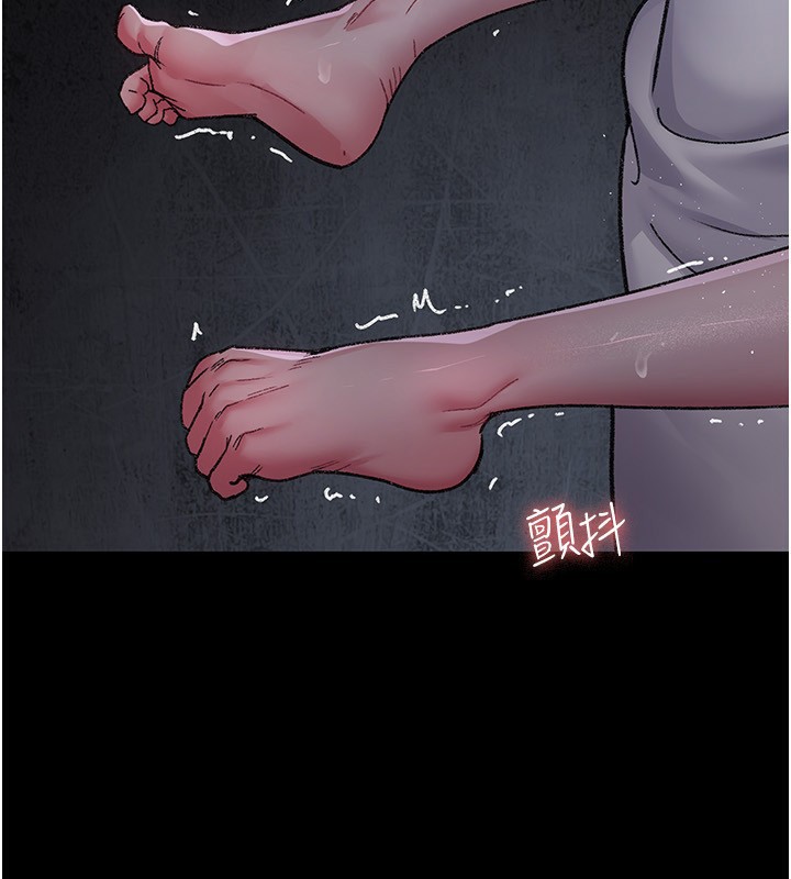 第117话-性奴的忌妒-夜间诊疗室-Idu,太监（第4张）