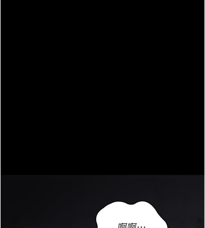 第117话-性奴的忌妒-夜间诊疗室-Idu,太监（第5张）