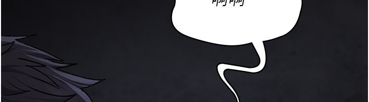 第117话-性奴的忌妒-夜间诊疗室-Idu,太监（第6张）