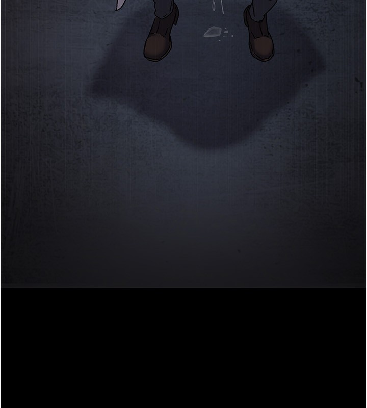 第117话-性奴的忌妒-夜间诊疗室-Idu,太监（第13张）