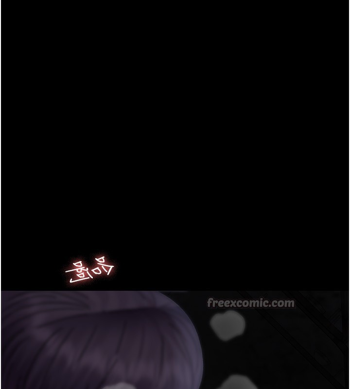 第117话-性奴的忌妒-夜间诊疗室-Idu,太监（第14张）