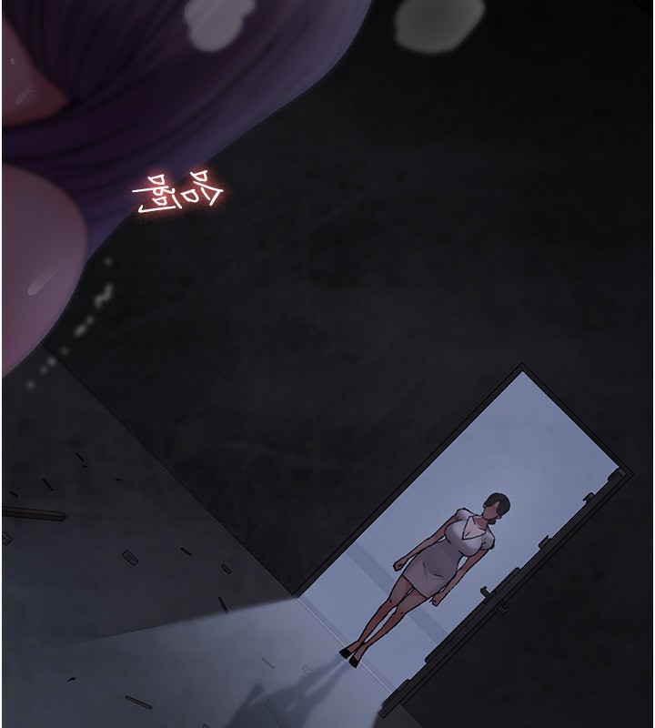 第117话-性奴的忌妒-夜间诊疗室-Idu,太监（第15张）