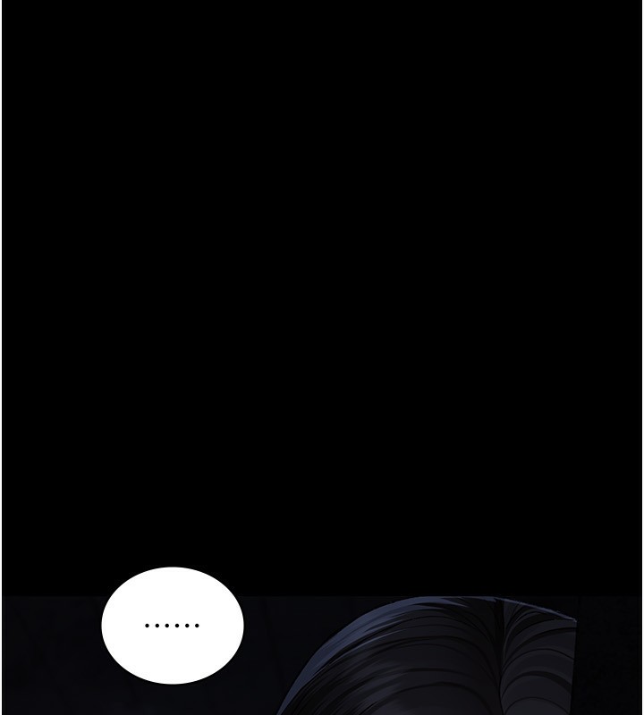 第118话-主人的爱属于我-夜间诊疗室-Idu,太监（第9张）