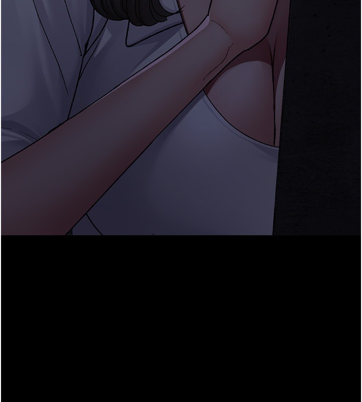 第118话-主人的爱属于我-夜间诊疗室-Idu,太监（第11张）