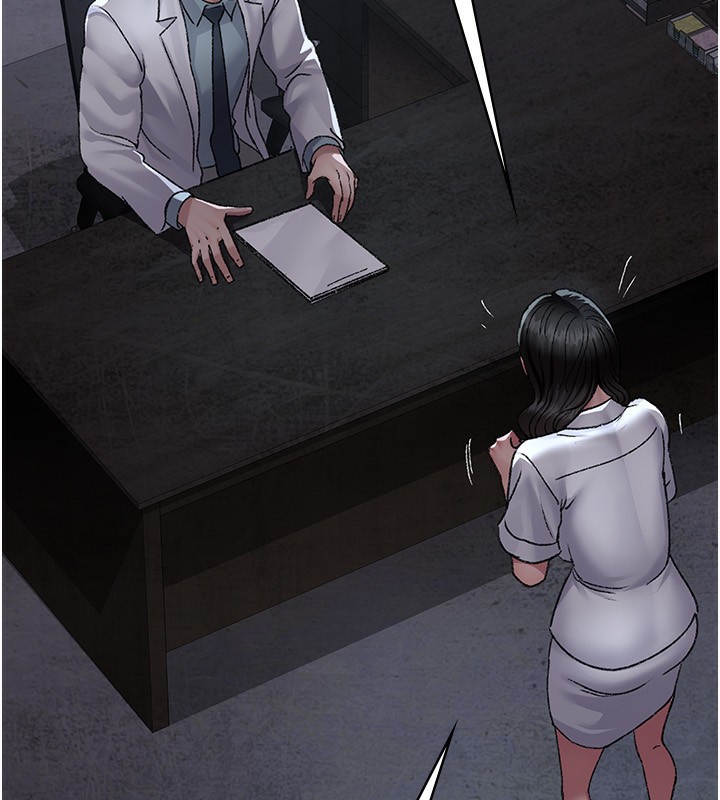 第120话-疗养身心的乐园&hearts;-夜间诊疗室-Idu,太监（第16张）