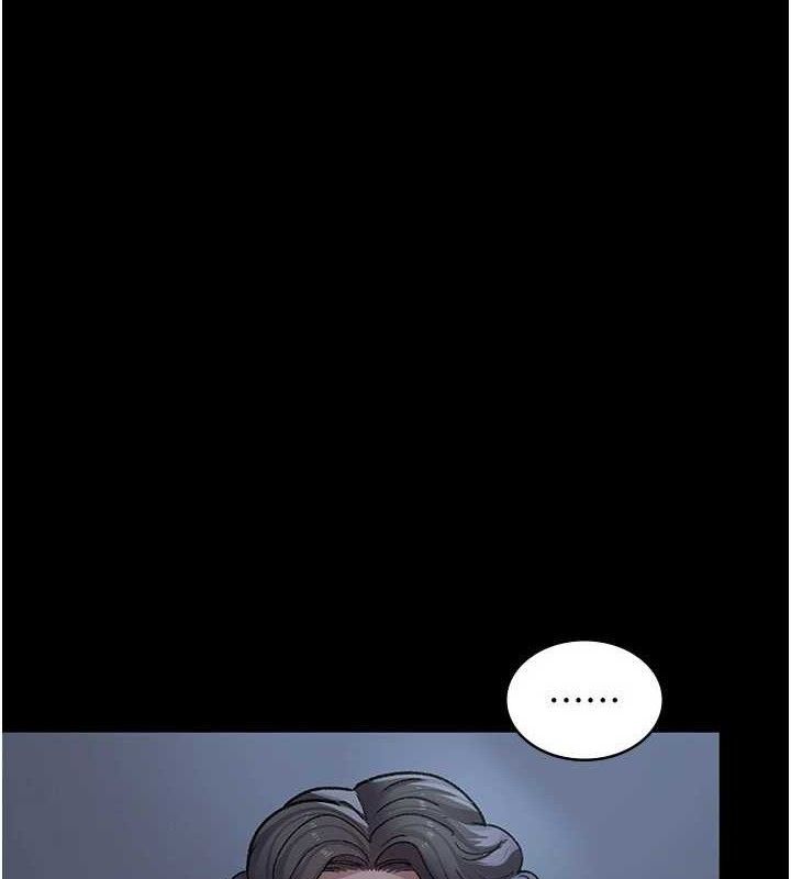 第121话-被自己养的狗反咬一口-夜间诊疗室-Idu,太监（第5张）