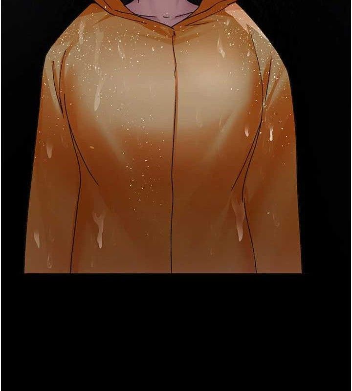 第121话-被自己养的狗反咬一口-夜间诊疗室-Idu,太监（第10张）