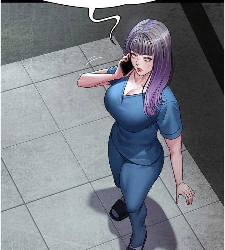 第122话-监禁主人-夜间诊疗室-Idu,太监（第2张）