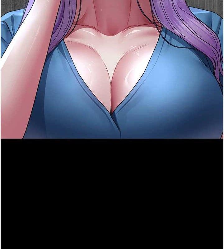 第122话-监禁主人-夜间诊疗室-Idu,太监（第11张）