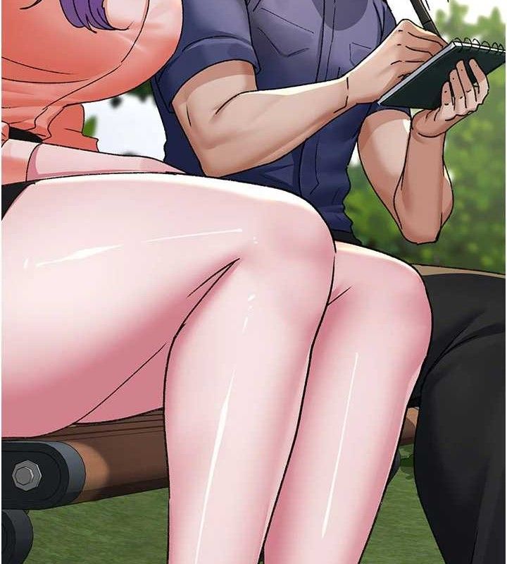 第122话-监禁主人-夜间诊疗室-Idu,太监（第20张）